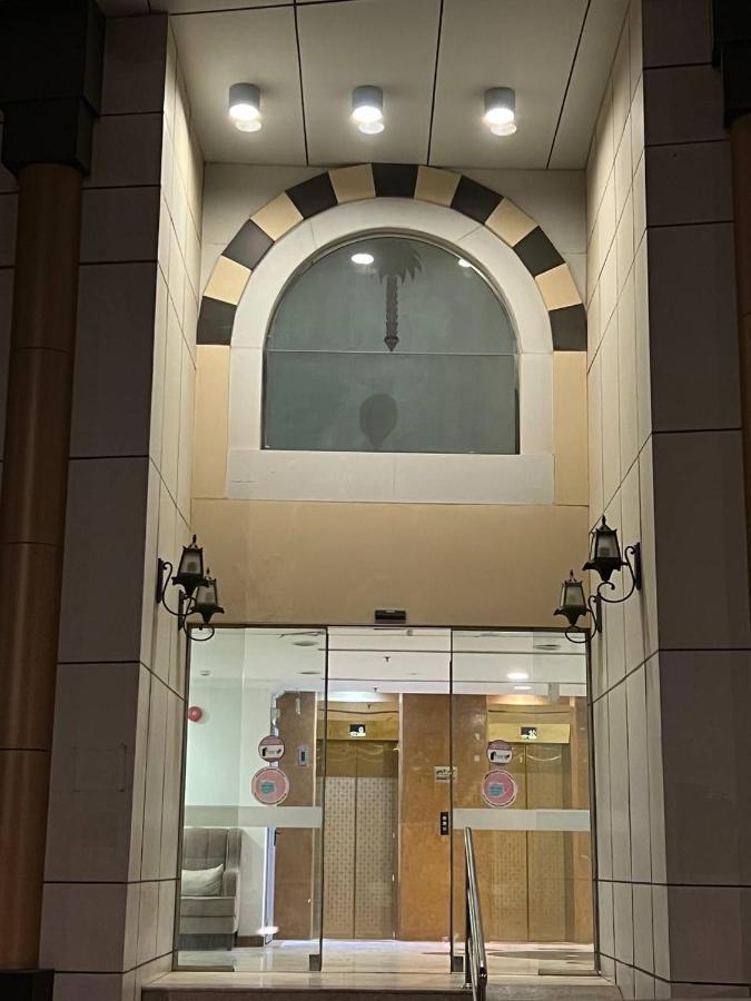 Farah Hotel